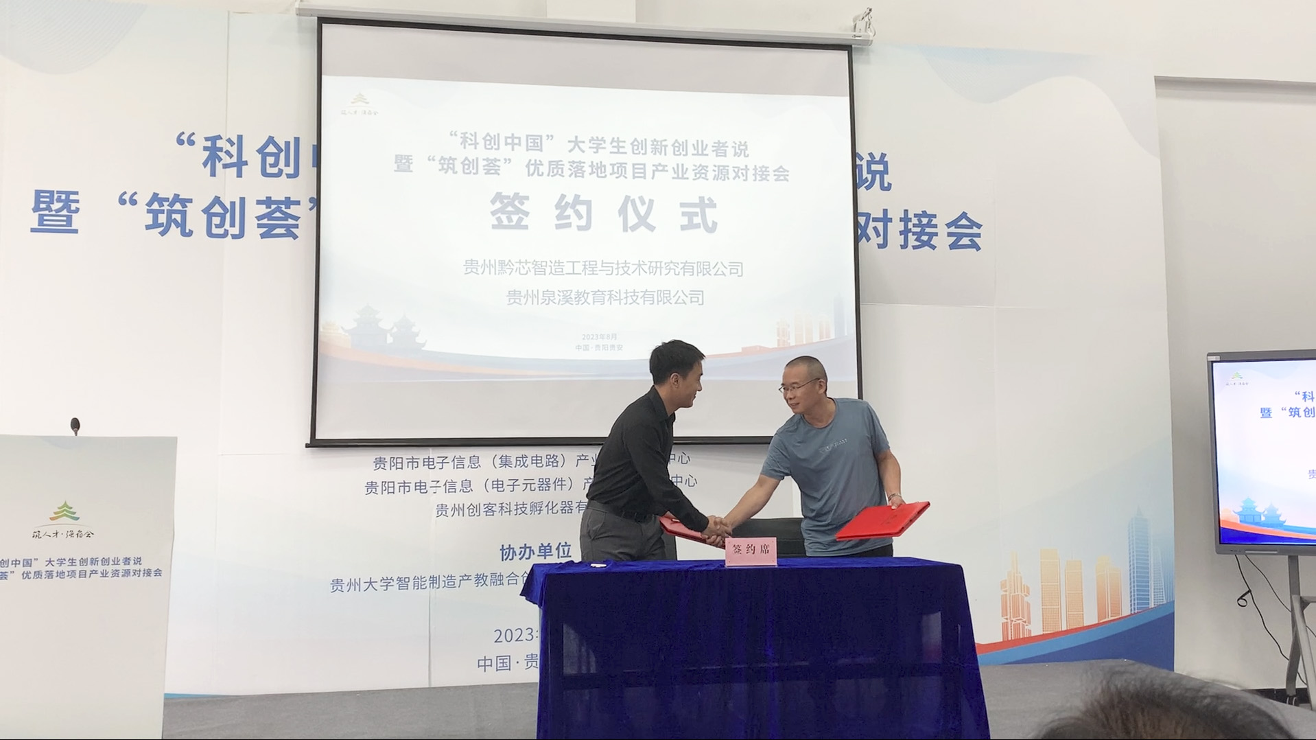 &#27431;&#23453;&#23448;&#26041;&#119;&#101;&#98;&#31449;&#45;&#79;&#112;&#101;&#108;&#32;&#111;&#98;&#40;&#20013;&#22269;&#41;